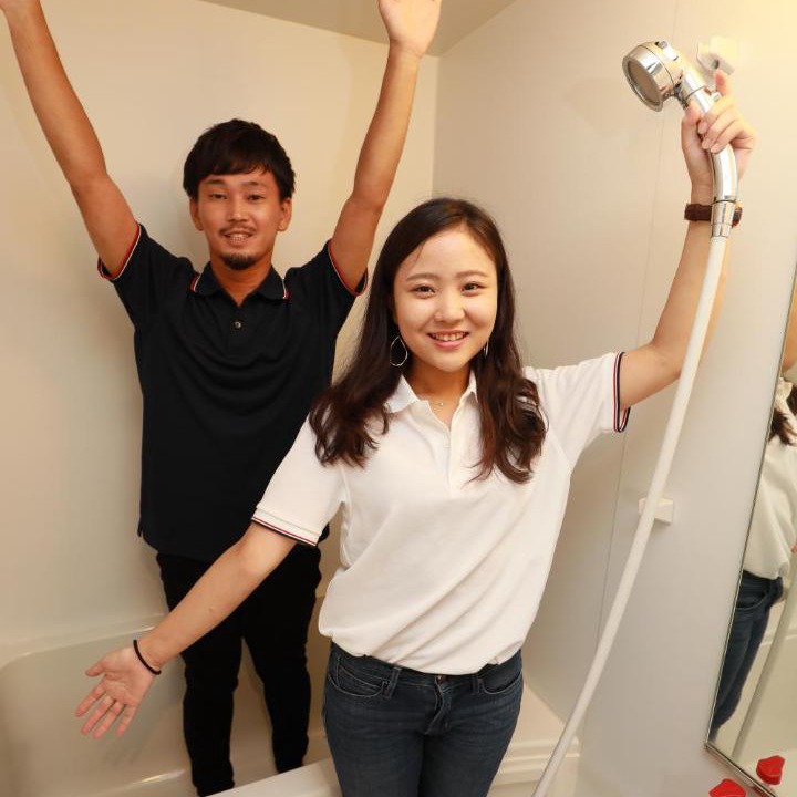 Photo of Human In Picture in Sakuragaokacho