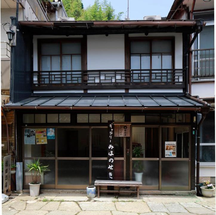 Photo of Others in Mihonosekicho Mihonoseki