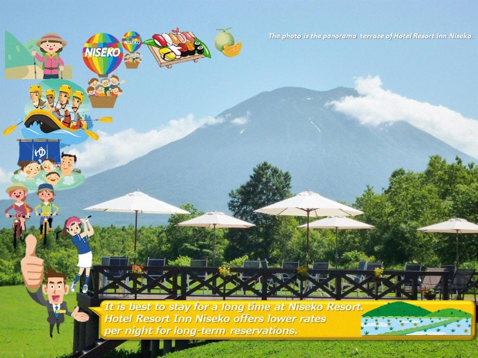 Photo of Others in Niseko