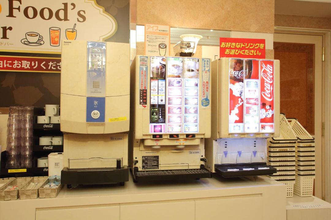 Photo of Others in Himeji