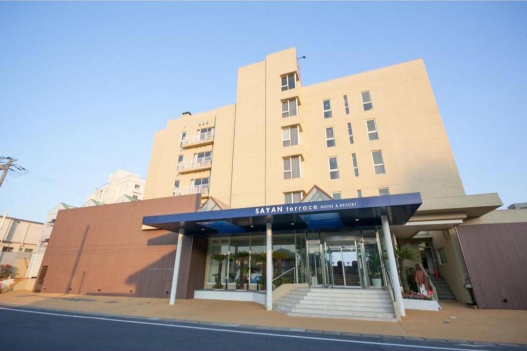 Photo of Buildings in Onjuku