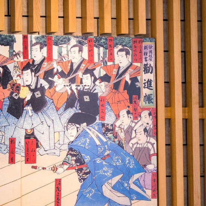 Photo of Others in Narita