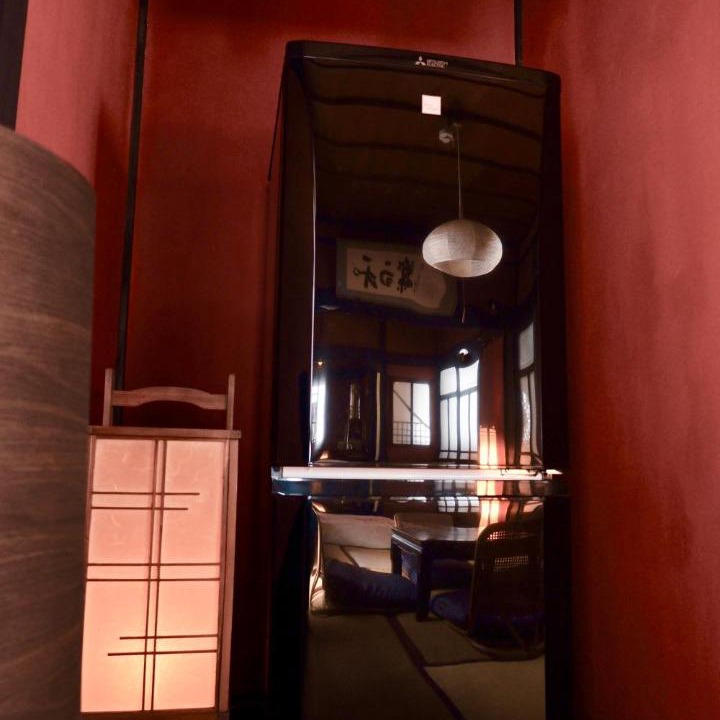 Photo of Kitchen in Hiroshima City Centre