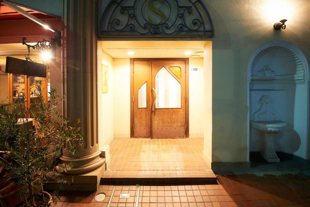 Photo of Others in Honmachi
