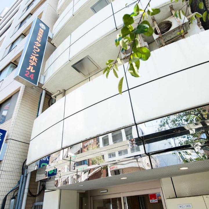 Photo of Others in Hanasakicho