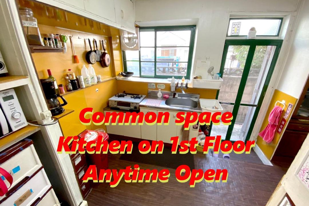 Photo of Kitchen in Naha City Centre