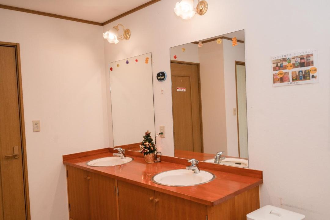 Photo of Bathroom in Karuizawa