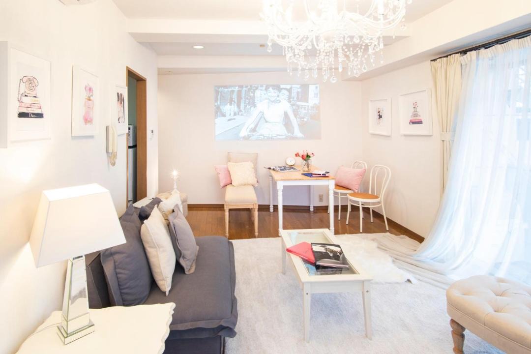 Photo of Livingroom in Horikiri