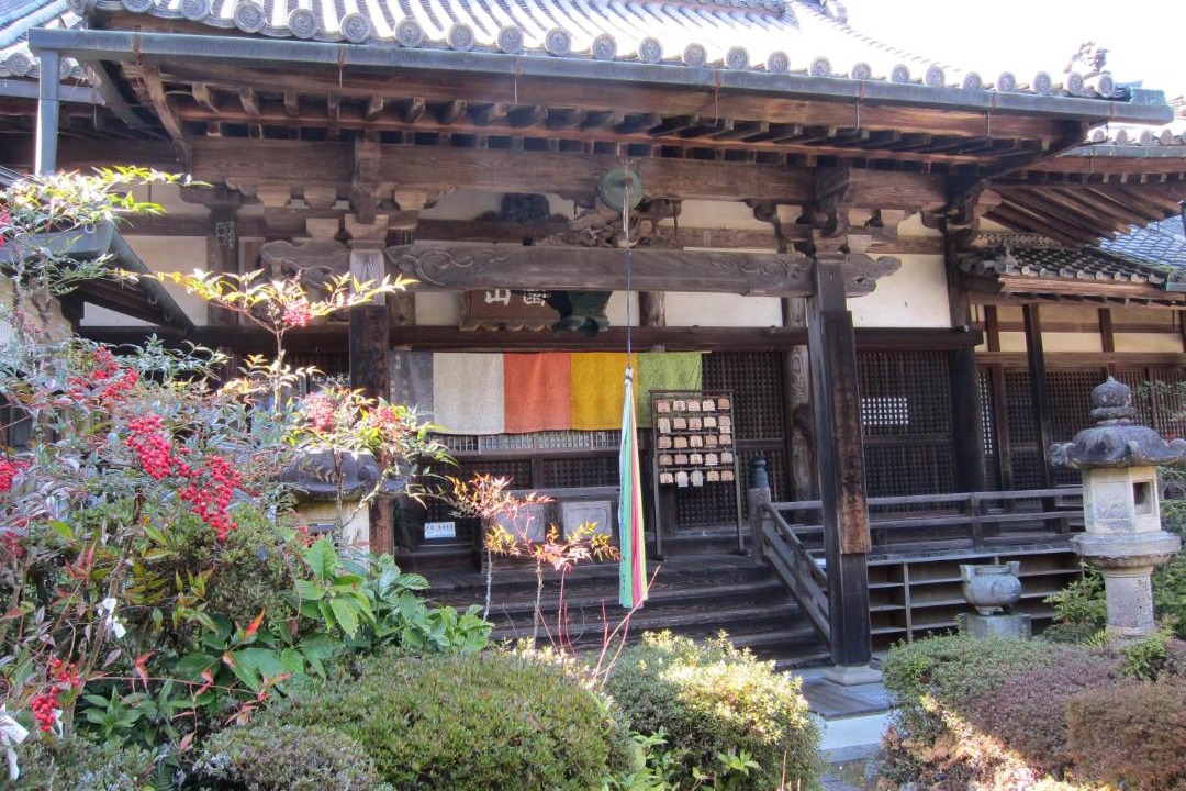 Photo of Others in Sakurai