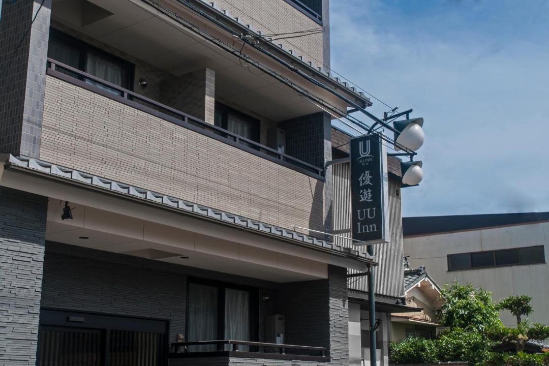 Photo of Others in Fushimi