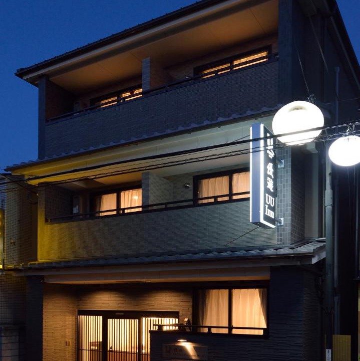 Photo of Others in Fushimi