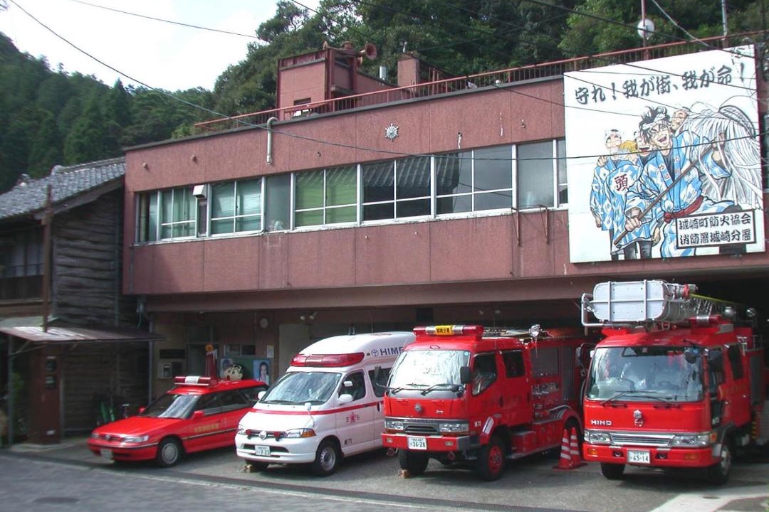 Photo of Others in Kinosaki Onsen
