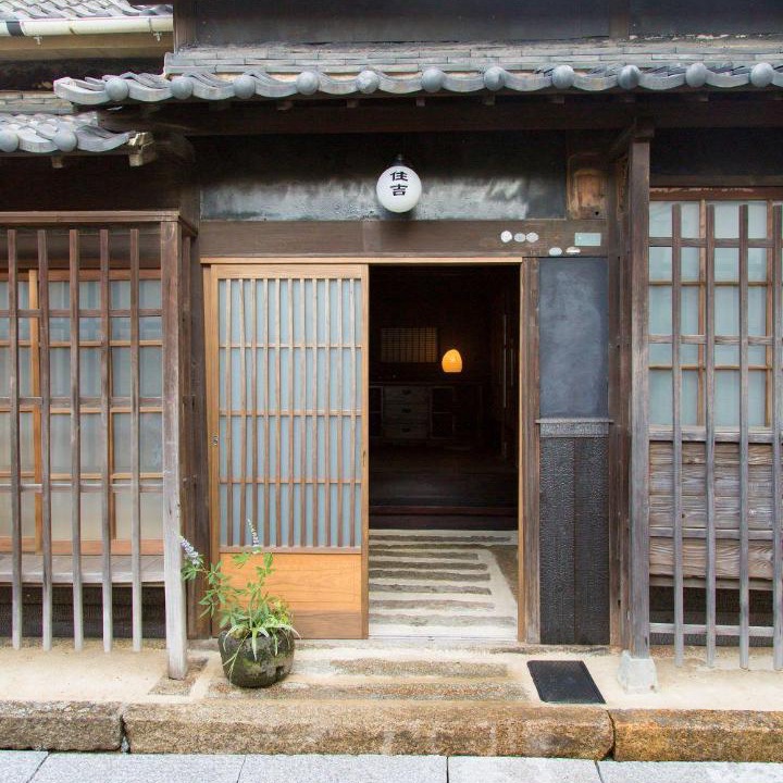 Photo of Others in Kitahama Cho