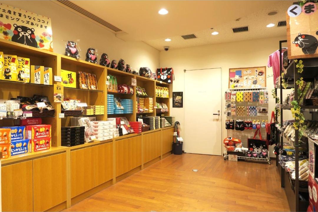 Photo of Others in Suidocho