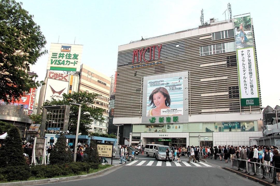 Photo of Buildings in Honmachi