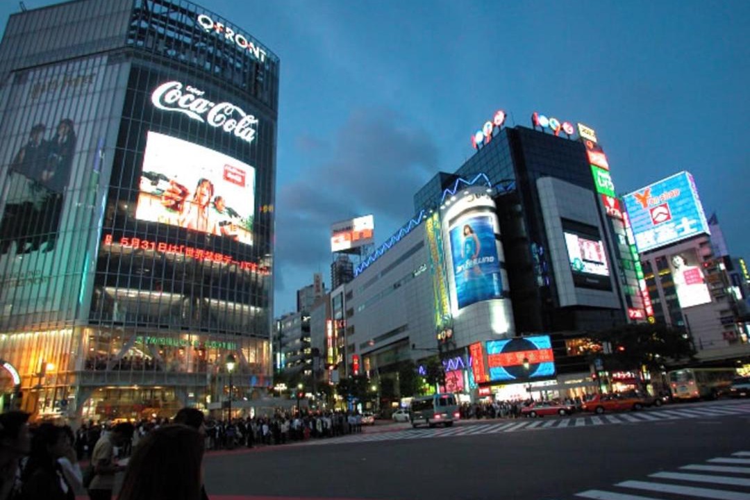 Photo of Buildings in Honmachi