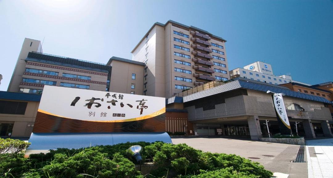 Photo of Others in Hakodate