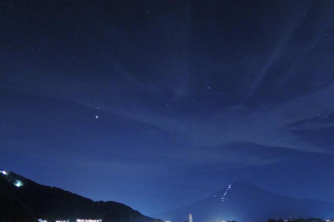 Photo of Others in Azagawa