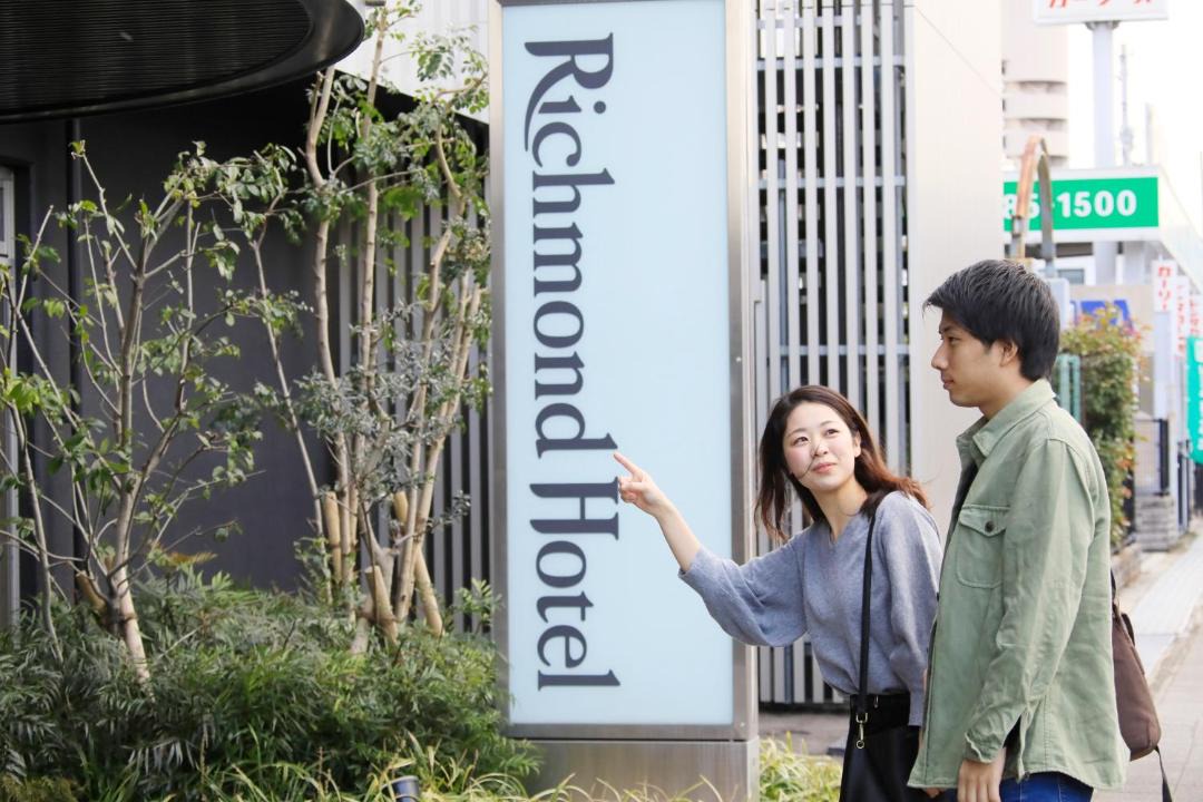 Photo of Others in Higashi-osaka