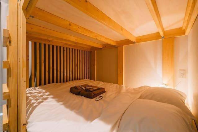 Photo of Bedroom in Joto