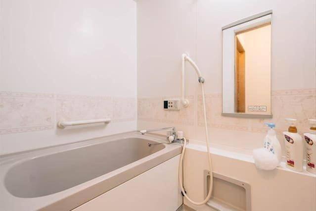 Photo of Bathroom in Joto