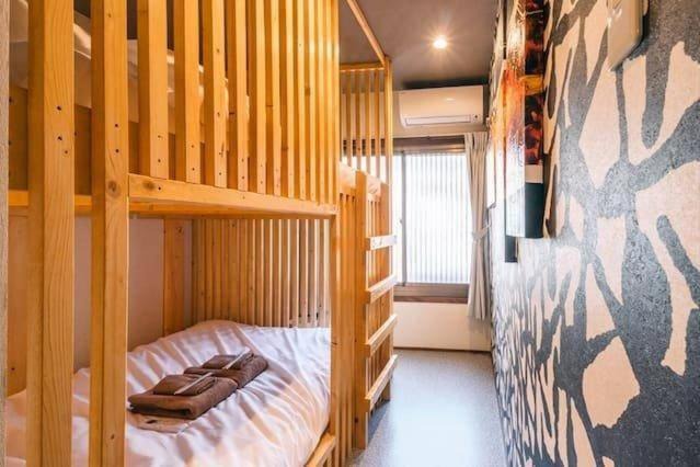 Photo of Bedroom in Joto