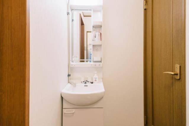 Photo of Bathroom in Joto