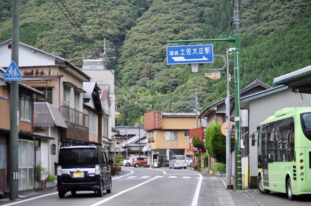 Photo of Others in Yusuhara-cho