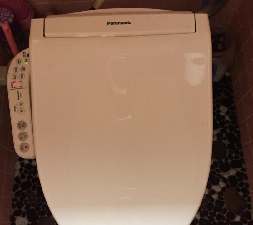 Photo of Bathroom in Ibusuki