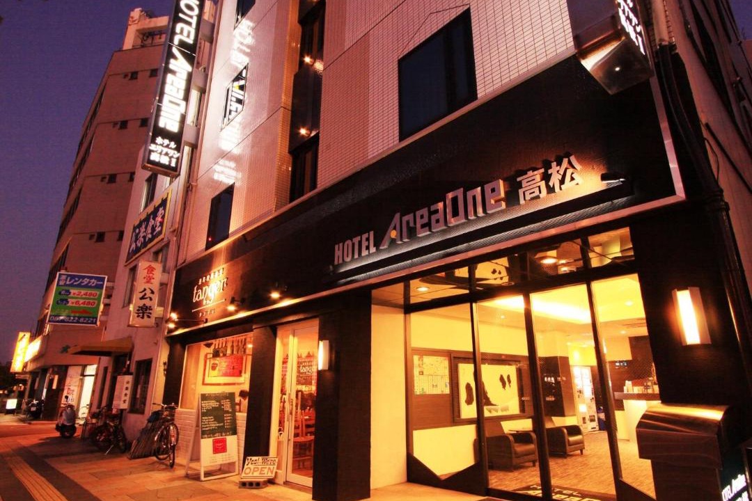 Photo of Others in Nishinomaru Cho