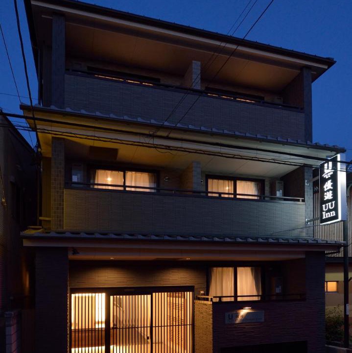 Photo of Others in Fushimi