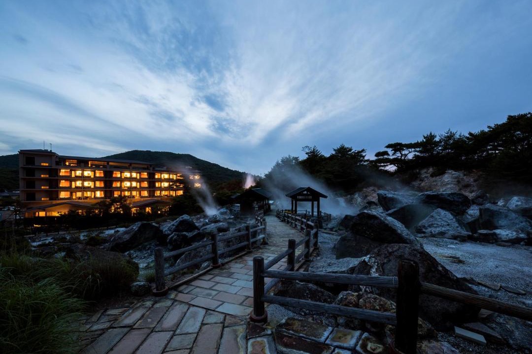Photo of Others in Unzen