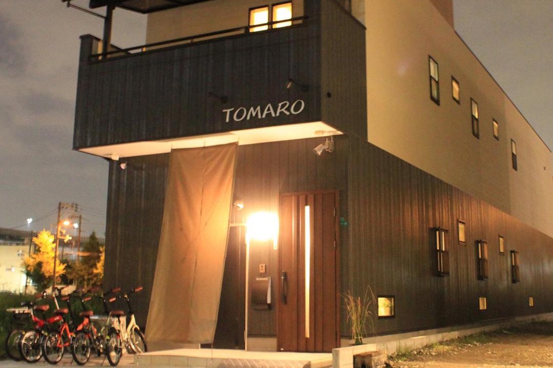 Photo of Others in Minato