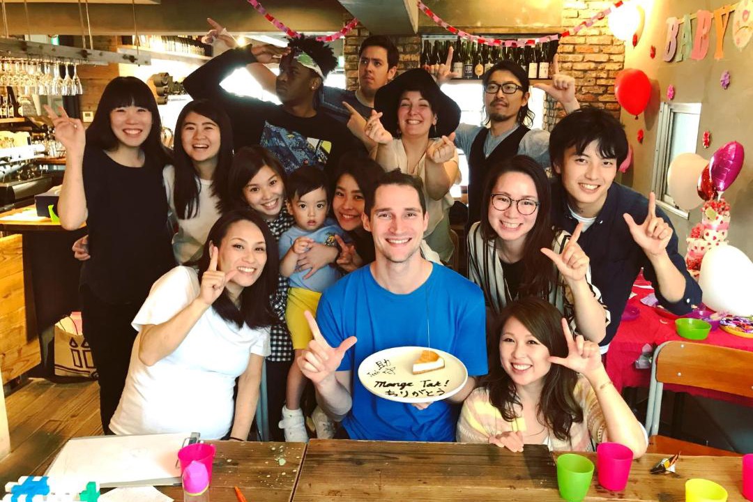 Photo of Others in Nakamura