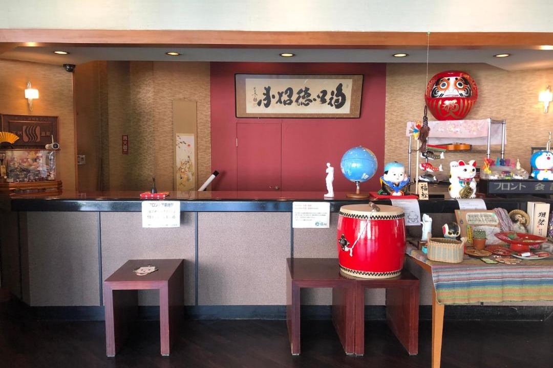 Photo of Others in Kinugawa Onsen