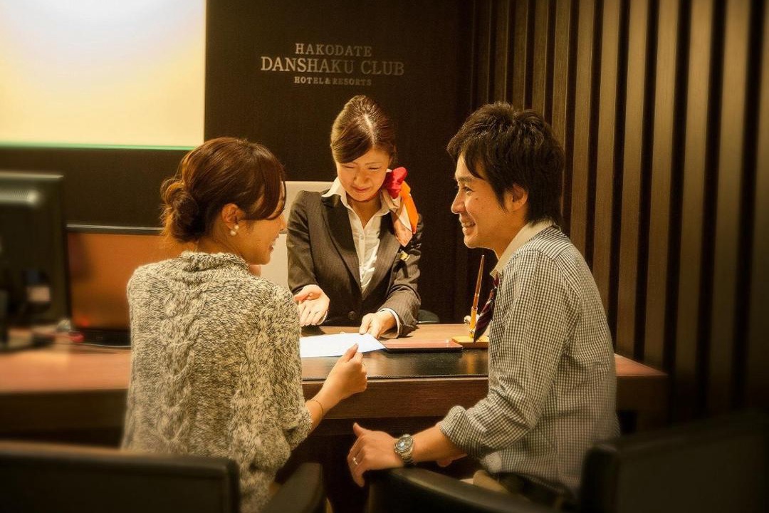 Photo of Others in Hakodate