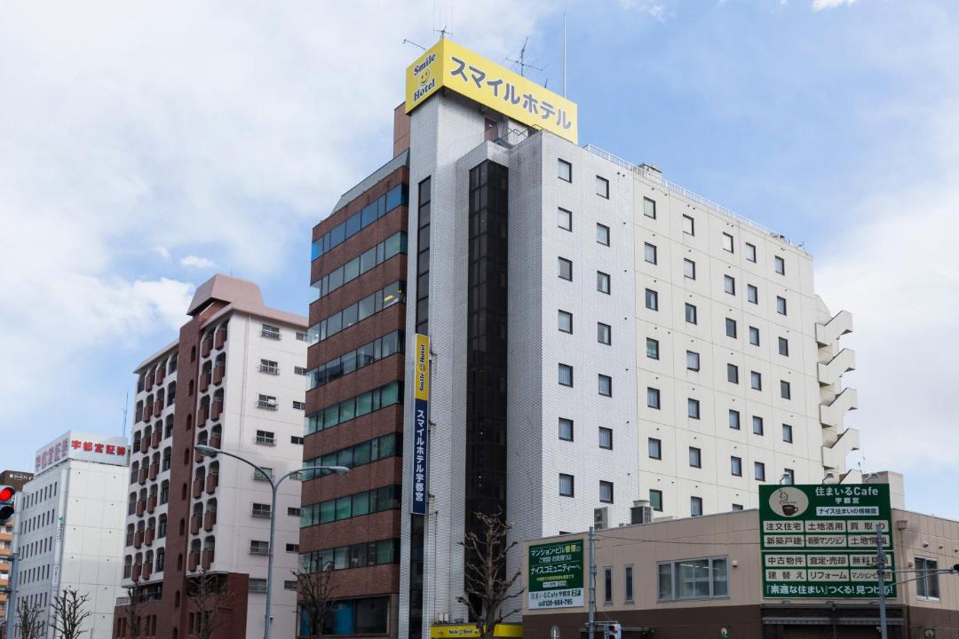 Photo of Others in Utsunomiya