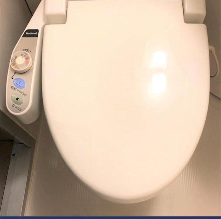 Photo of Bathroom in Kiho-cho