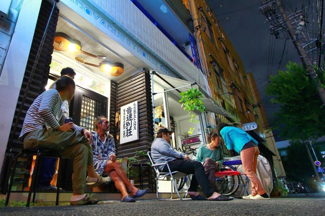 Photo of Others in Nakamura