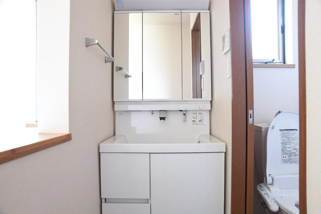 Photo of Others in Iruma