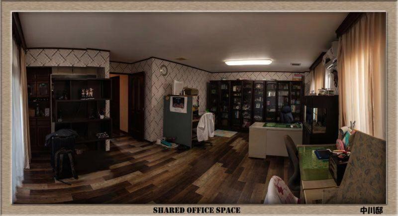 Photo of Others in Sakai Ward
