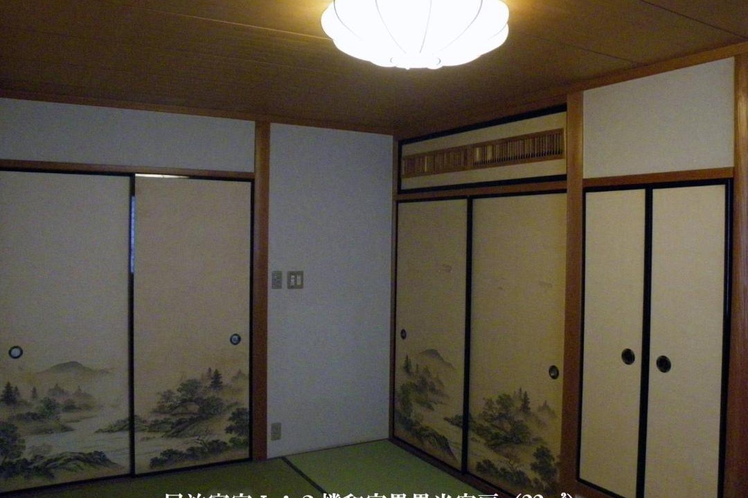 Photo of Others in Sakai Ward