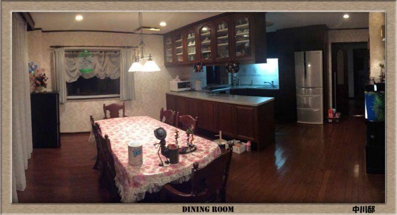 Photo of Livingroom in Sakai Ward