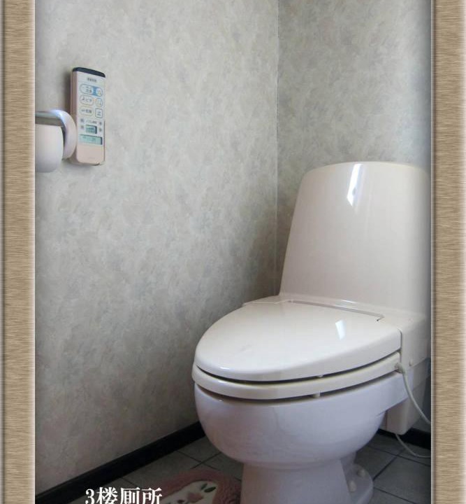 Photo of Bathroom in Sakai Ward