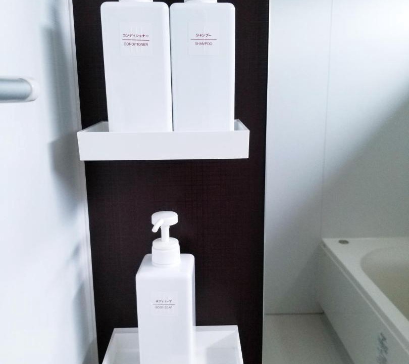 Photo of Bathroom in Furano