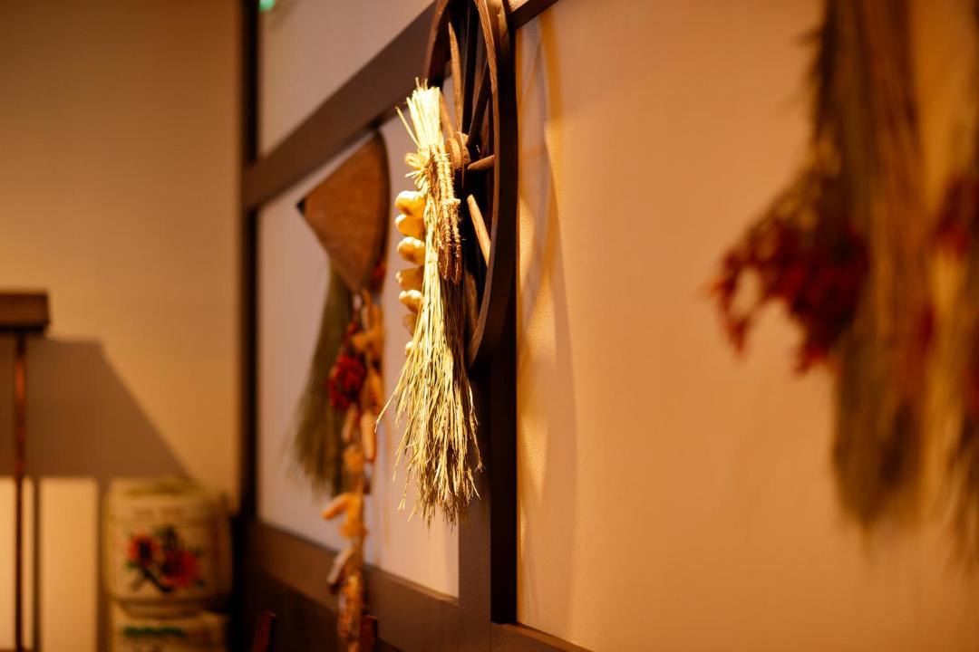 Photo of Others in Dai Onsen