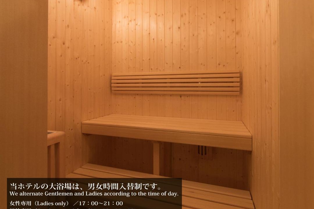 Photo of Others in Fukushima