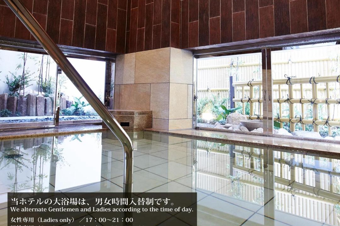 Photo of Others in Fukushima