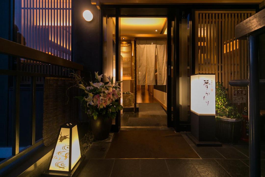 Photo of Others in Yunoura Onsen