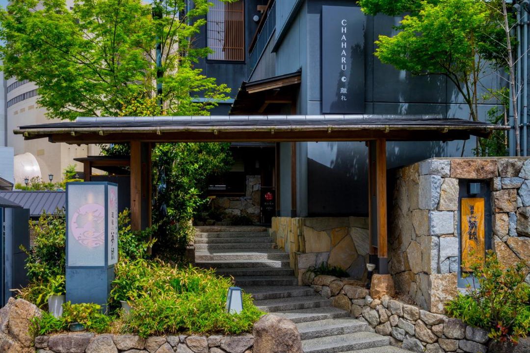 Photo of Others in Yunoura Onsen